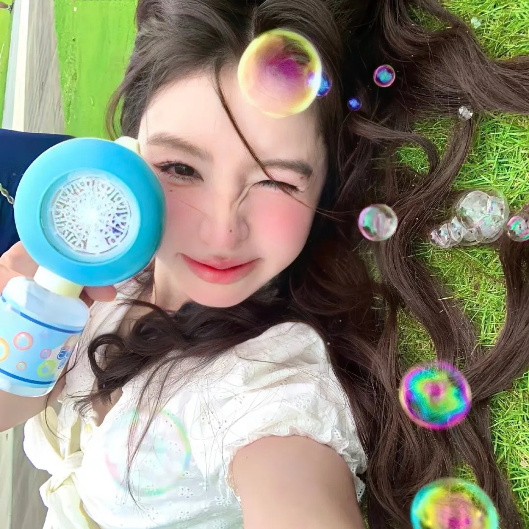 生活残骸