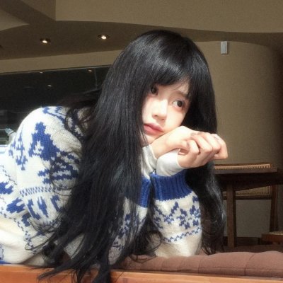 他是我的！